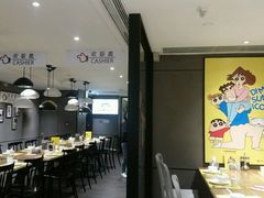 -点心代表DIM SUM ICON(中环店)