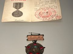 -陕西省美术博物馆