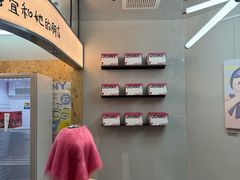 -静宜和她的朋友(星海广场店)