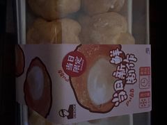 -LELECHA乐乐茶(月星环球港店)