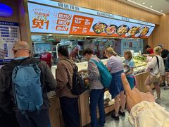-醉人椒麻辣香锅(王府井喜悦店)