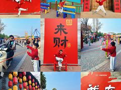 -成都欢乐谷