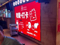 -老淮安·淮安菜(周恩来纪念馆店)