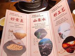 -老阿爸鲜鱼土菜(昆山花桥店)