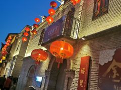 -三坊七巷历史文化街区