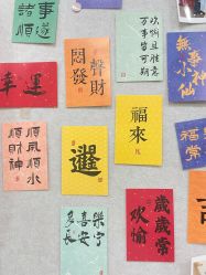 -爱月时月子会所·贝萌店