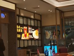 -香港新曜记茶餐厅(星耀城店)