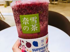 -奈雪的茶(国金中心店)