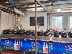 -大笑饭堂(甲子桥店)