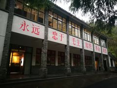-千岛湖龙川湾