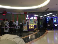 -吾悦广场(天津和平店)