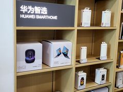 -华为授权服务中心(通州万达广场)