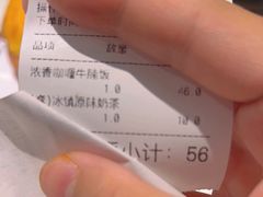 -香港茶餐厅文化体验馆(茶山镇店)