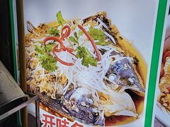 -老山村酒楼(白石洲店)