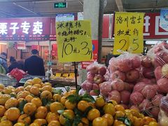 -金宝生活市场(东五环店)