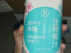 -盒马鲜生(大成店)