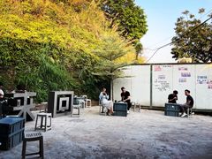 -来回·咖啡(钟村咖啡豆店)