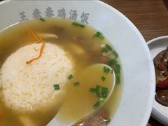 -王春春鸡汤饭(上海中海环宇城店)