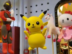 -天津卫码头(南开大悦城店)