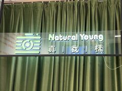 -真我樣照相馆·身份证·证件照·外拍(环球港店)