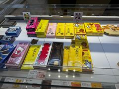 -好利来(十里河店)
