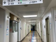 -北京大学口腔医院(第一门诊部)