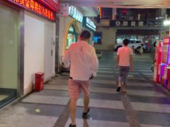 -亚龙湾亚泰商业街