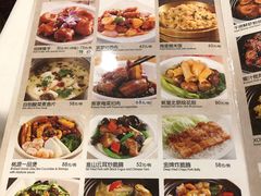 菜单-小桃源酒家(罗湖商业城店)