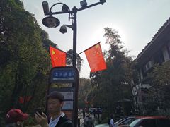 -龙井壹号·茶缘山景宴(龙井村店)