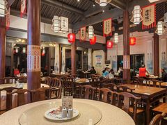 -绍兴老味道·非遗门店(银泰城店)