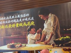 -妈妈的味道·腾冲特色菜(和顺古镇店)