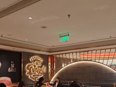 -一绪に寿喜烧(虹悦城店)