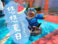 -青岛方特梦幻王国