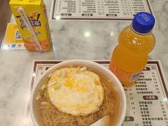 -六禄面家(芳和分店)