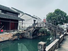 -丝绸小镇荻港古村