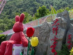-河南宝泉旅游区
