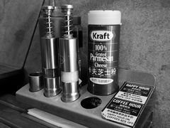 -Tubestation站点比萨(五道营店)