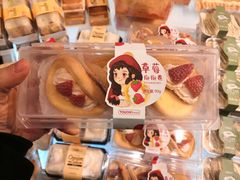 -TOUCH泰奇(祝桥振兴街店)