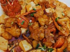 小青龙麻婆豆腐-尚一汤·粤菜海鲜(环球港店)