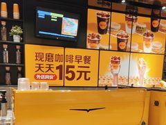 -麦当劳(龙阳路店)