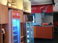 -竹犇番茄火锅(长风街店)