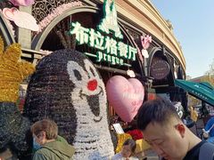 -布拉格餐厅· 中欧捷克菜(全国首店)