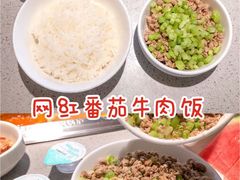 -海底捞火锅(泉城路店)