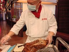 -全聚德(上海首店浦东店)