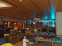 -汤泉良子(马连道店)