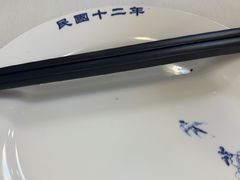 -清真马祥兴菜馆(云南北路店)