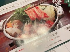-崎玉烧·寿司料理(石井国际店)