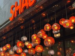 -SHADOWS•Bistro&Eatery(安福路店)