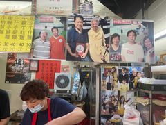 -梓记牛什(總店)