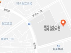 -味+新京宴·烤鸭·北京菜(创意谷店)